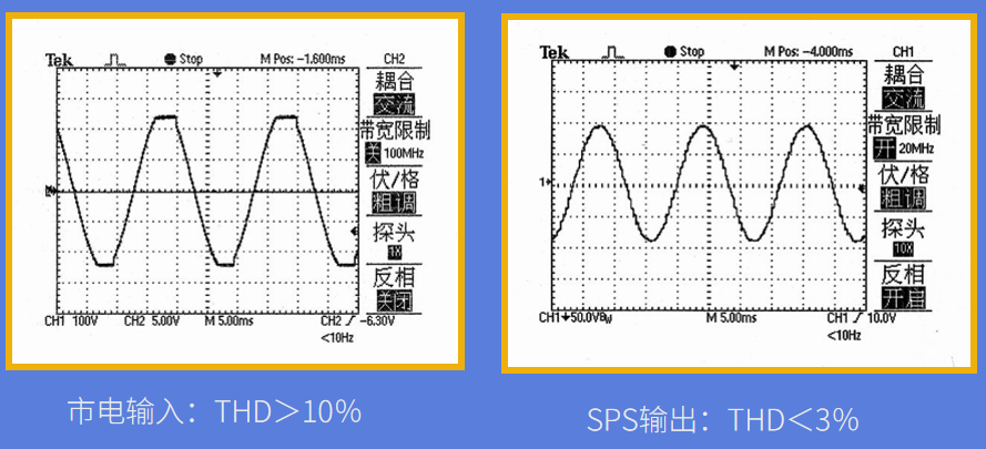 岸電01、.png